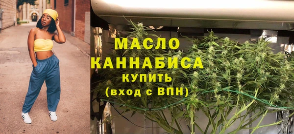 MESCALINE Горняк